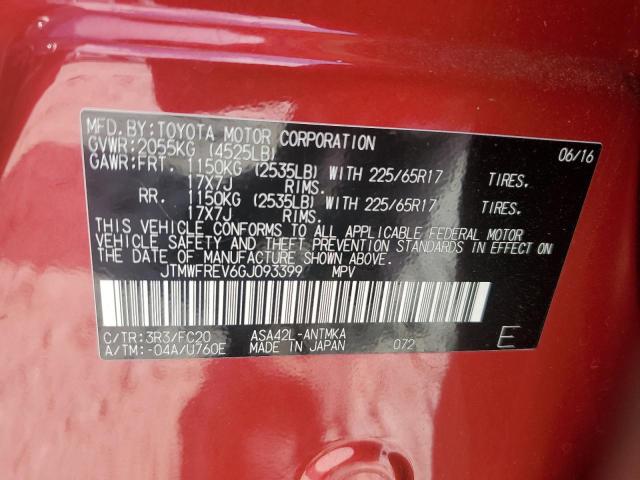 JTMWFREV6GJ093399 - 2016 TOYOTA RAV4 XLE 红色 照片 13