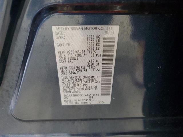 5N1AR2MM0EC642304 - 2014 NISSAN PATHFINDER S BLUE photo 14