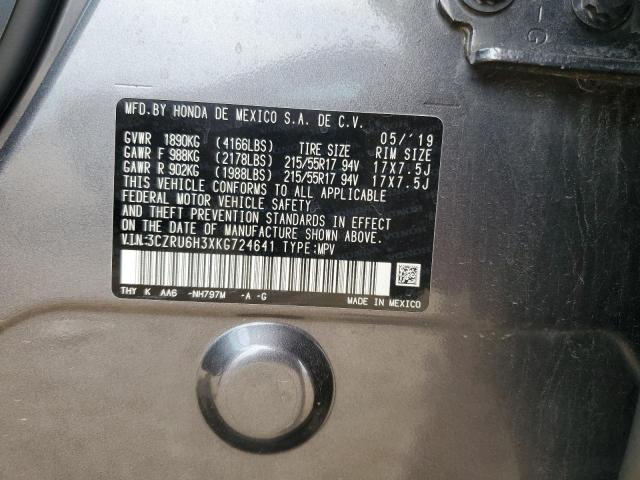 3CZRU6H3XKG724641 - 2019 HONDA HR-V LX GRAY photo 12