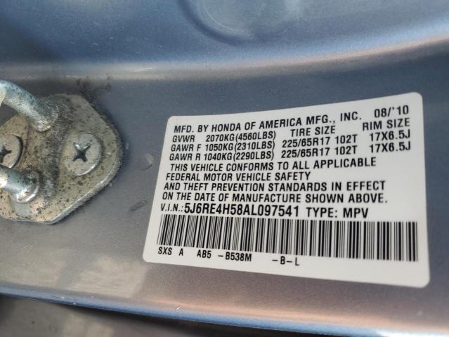 5J6RE4H58AL097541 - 2010 HONDA CR-V EX BLUE photo 13