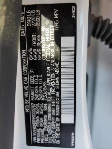 YV440MDR1H2222707 - 2017 VOLVO XC60 T5 DYNAMIC თეთრი ფოტო 13