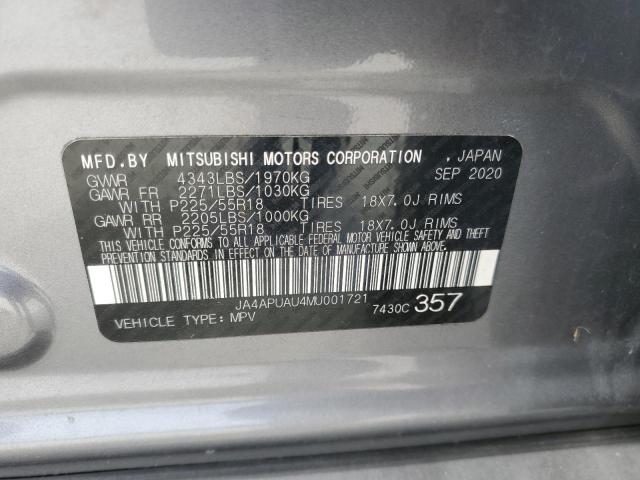 JA4APUAU4MU001721 - 2021 MITSUBISHI OUTLANDER ES ნაცრისფერი ფოტო 13