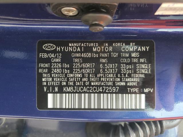 KM8JUCAC2CU472597 - 2012 HYUNDAI TUCSON GLS 蓝色 照片 13