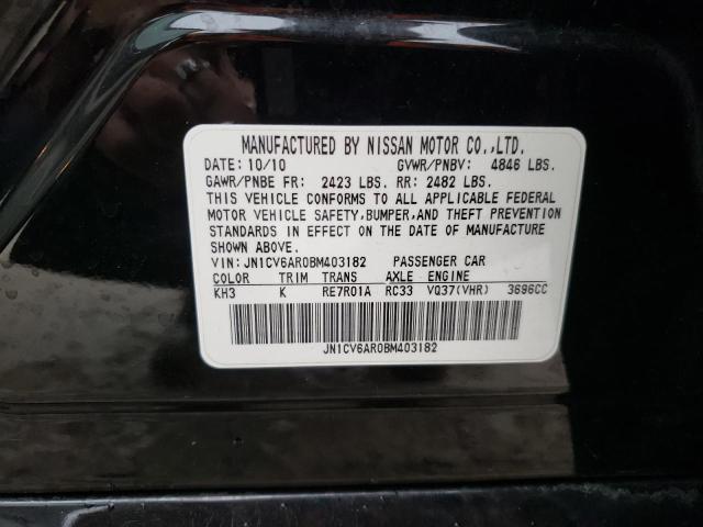 JN1CV6AR0BM403182 - 2011 INFINITI G37 BLACK photo 12