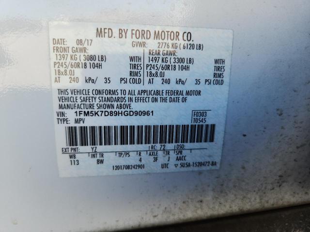 1FM5K7D89HGD90961 - 2017 FORD EXPLORER XLT أبيض صورة 12