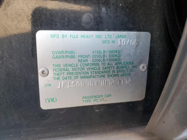 JF1SG676X7H729772 - 2007 SUBARU FORESTER 2.5X LL BEAN BLACK photo 12