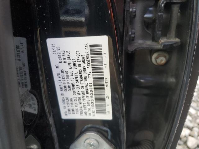 1HGCP2F38CA067306 - 2012 HONDA ACCORD LX 黑色 照片 12