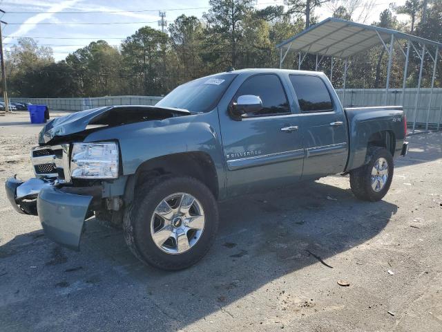 3GCEK233X9G239324 - 2009 CHEVROLET SILVERADO K1500 LT BLUE photo 1