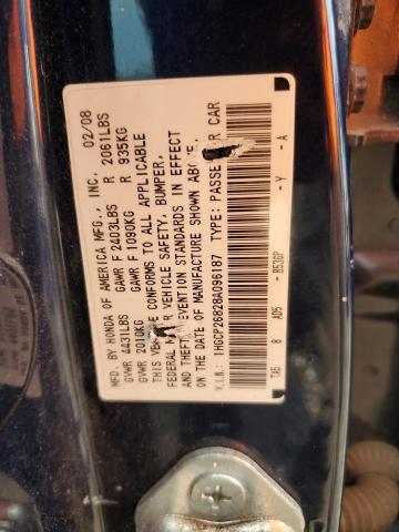 1HGCP26828A096187 - 2008 HONDA ACCORD EXL BLUE photo 12