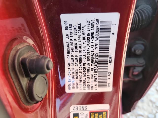 19XFA1E63AE012128 - 2010 HONDA CIVIC LX-S Շագանակագույն լուսանկար 12