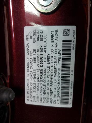 2HKRW2H84KH669129 - 2019 HONDA CR-V EXL 勃艮第红 照片 13