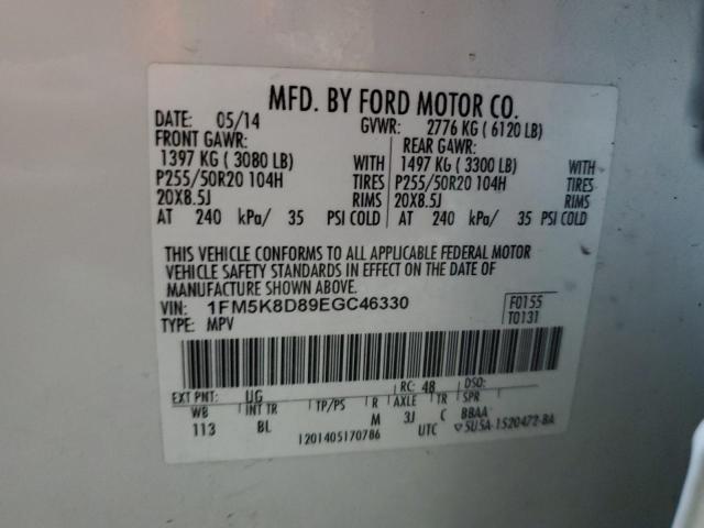 1FM5K8D89EGC46330 - 2014 FORD EXPLORER XLT WHITE photo 13