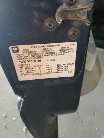 1GCEC19Z35Z147033 - 2005 CHEVROLET SILVERADO C1500 蓝色 照片 12