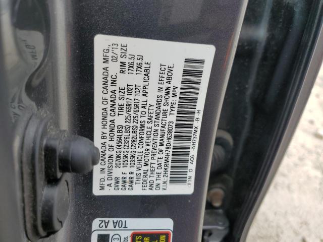 2HKRM4H78DH638073 - 2013 HONDA CR-V EXL GRAY photo 14