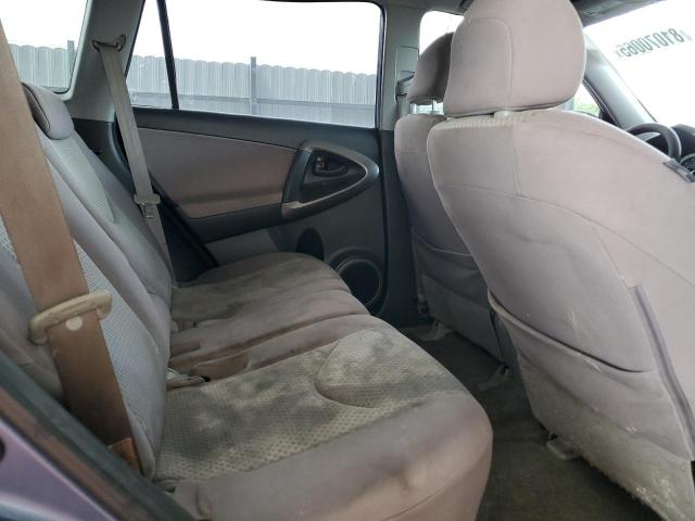 JTMZD33V575048983 - 2007 TOYOTA RAV4 BLUE photo 11
