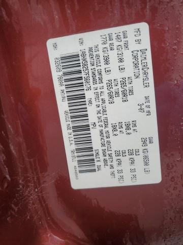 1A8HX58257F560176 - 2007 CHRYSLER ASPEN LIMITED 红色 照片 13