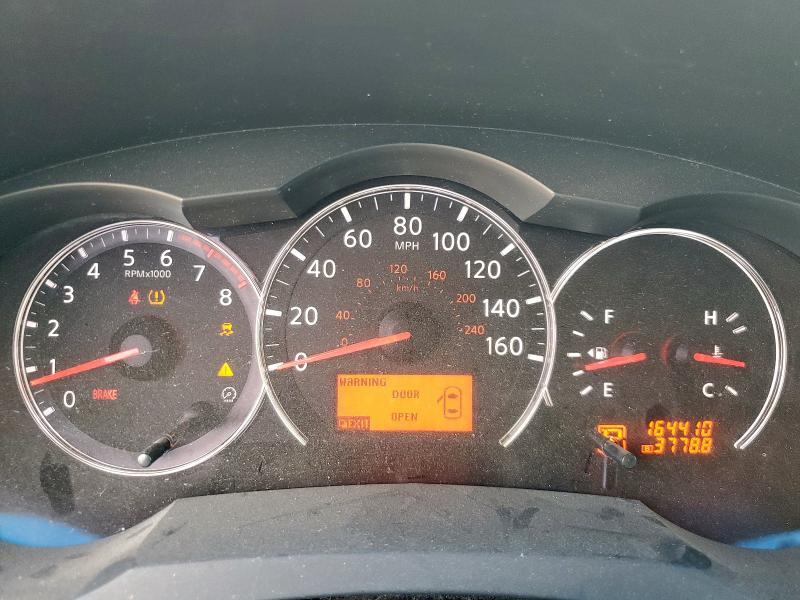 1N4AL2AP2CC103366 - 2012 NISSAN ALTIMA BASE WHITE photo 9