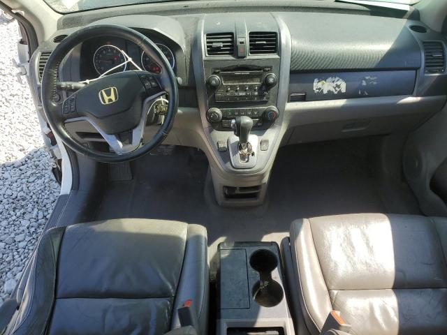 JHLRE48707C063872 - 2007 HONDA CR-V EXL 白色 照片 8