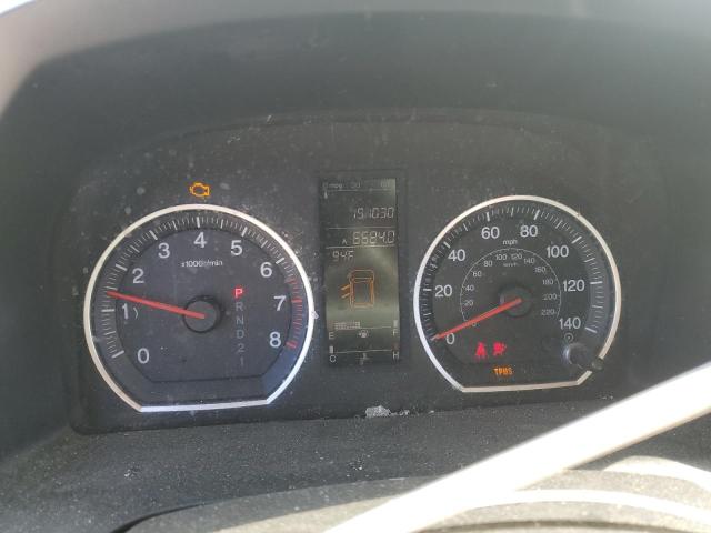 JHLRE48707C063872 - 2007 HONDA CR-V EXL 白色 照片 9