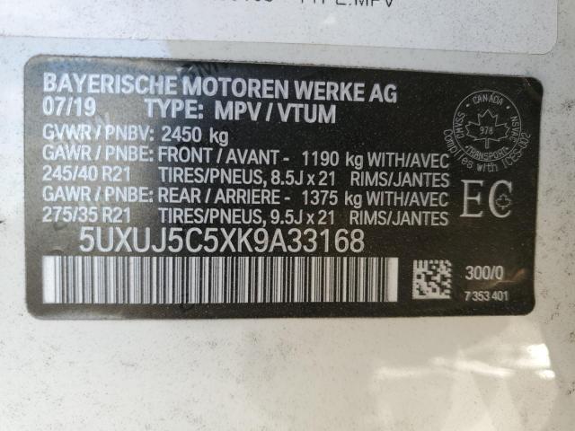 5UXUJ5C5XK9A33168 - 2019 BMW X4 M40I PURPLE photo 13