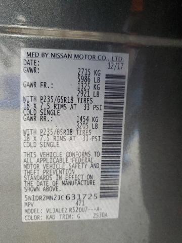 5N1DR2MN2JC631725 - 2018 NISSAN PATHFINDER S Grau Foto 14