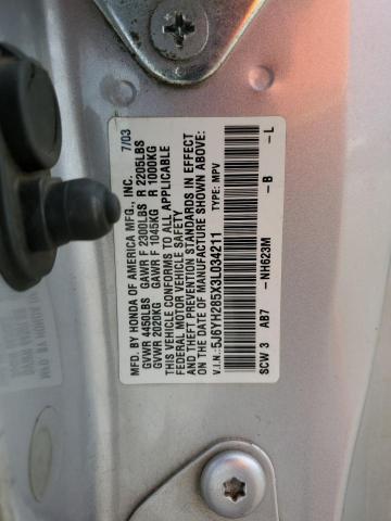 5J6YH285X3L034211 - 2003 HONDA ELEMENT EX 银色 照片 12