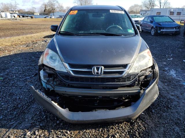 5J6RE4H4XBL084685 - 2011 HONDA CR-V SE GRAY photo 5