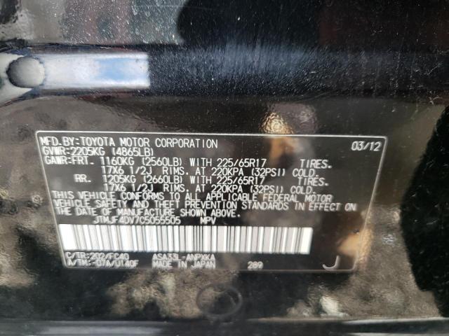 JTMJF4DV7C5055505 - 2012 TOYOTA RAV4 BLACK photo 12