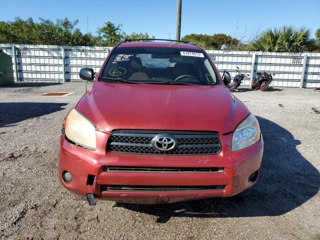 JTMZD33V986081013 - 2008 TOYOTA RAV4 RED photo 5