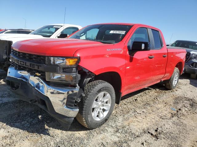 1GCRYAEH4LZ231276 - 2020 CHEVROLET silverado K1500 RED photo 1