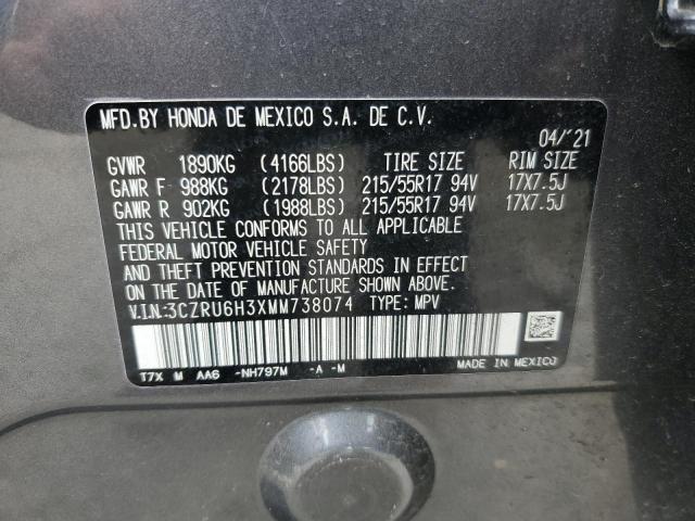3CZRU6H3XMM738074 - 2021 HONDA HR-V LX GRAY photo 13