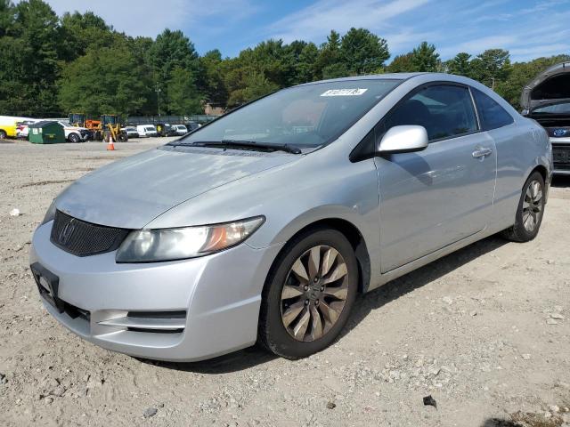 2009 HONDA CIVIC EX, 
