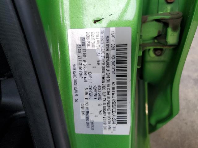 JM1DE1KY7D0167697 - 2013 MAZDA MAZDA2 绿色 照片 12