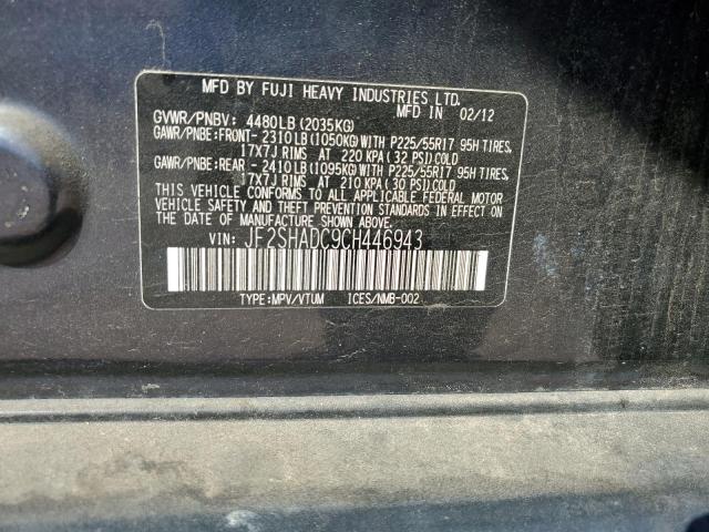 JF2SHADC9CH446943 - 2012 SUBARU FORESTER 2.5X PREMIUM BLUE photo 13