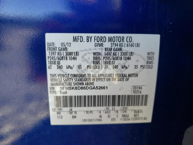 1FM5K8D86DGA52661 - 2013 FORD EXPLORER XLT Կապույտ լուսանկար 13