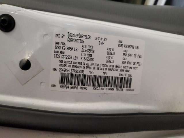 2A4GP54L67R315780 - 2007 CHRYSLER TOWN & COU TOURING თეთრი ფოტო 13