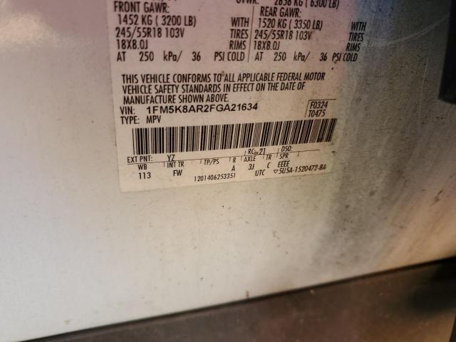 1FM5K8AR2FGA21634 - 2015 FORD EXPLORER POLICE INTERCEPTOR თეთრი ფოტო 13