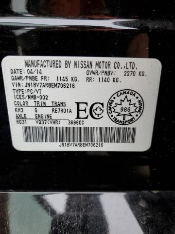 JN1BV7AR8EM706216 - 2014 INFINITI Q50 BASE 黑色 照片 12