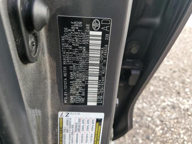 2T1KR30E17C635367 - 2007 TOYOTA COROLLA MA XR GRAY photo 13