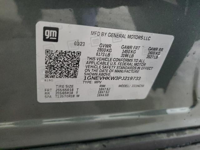 1GNEVHKW3PJ219733 - 2023 CHEVROLET TRAVERSE LT GREEN photo 13