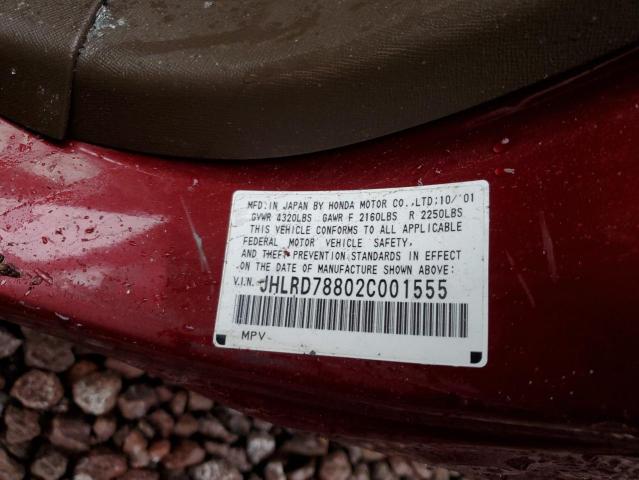 JHLRD78802C001555 - 2002 HONDA CR-V EX BURGUNDY photo 13