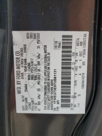 1FMEU73E67UB81131 - 2007 FORD EXPLORER XLT 灰色 照片 13