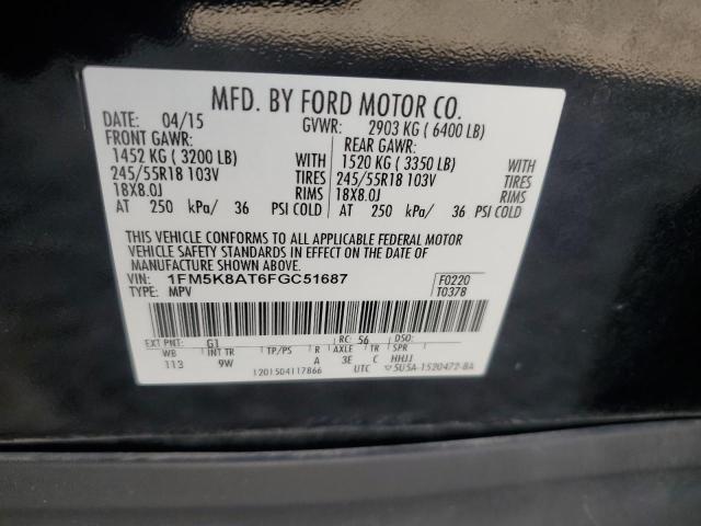 1FM5K8AT6FGC51687 - 2015 FORD EXPLORER POLICE INTERCEPTOR Чорний фото 12