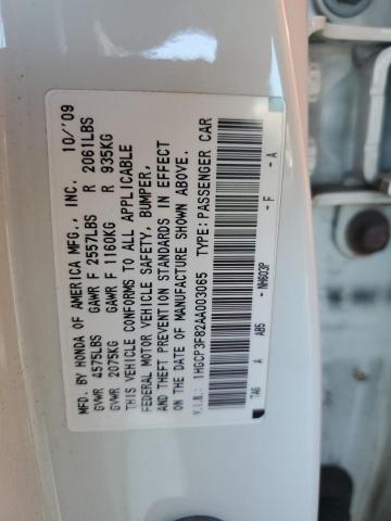 1HGCP3F82AA003065 - 2010 HONDA ACCORD EXL WHITE photo 12