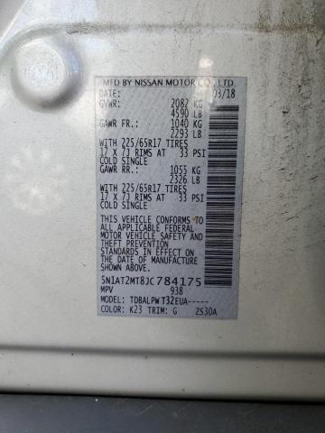 5N1AT2MT8JC784175 - 2018 NISSAN ROGUE S ვერცხლისფერი ფოტო 13