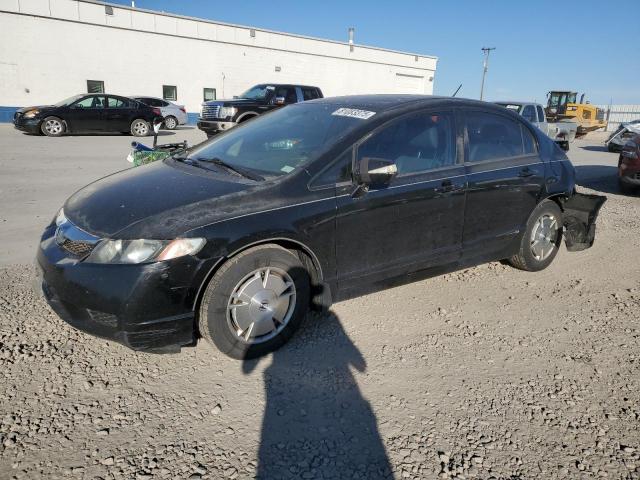 2009 HONDA CIVIC HYBRID, 