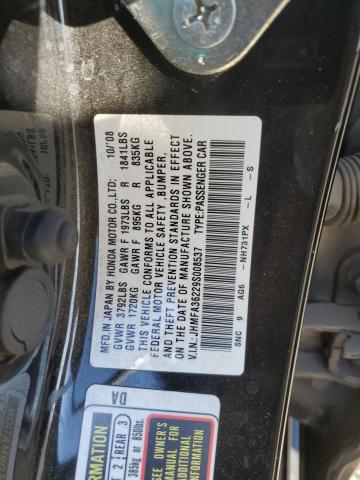JHMFA36229S008537 - 2009 HONDA CIVIC HYBRID შავი ფოტო 12