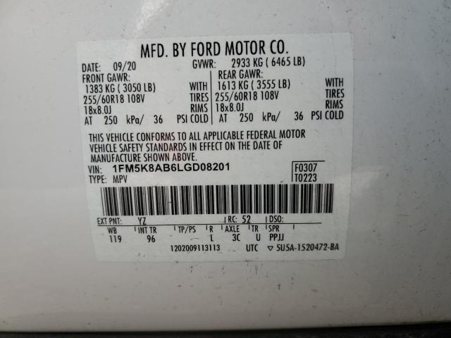 1FM5K8AB6LGD08201 - 2020 FORD EXPLORER POLICE INTERCEPTOR 白色 照片 12