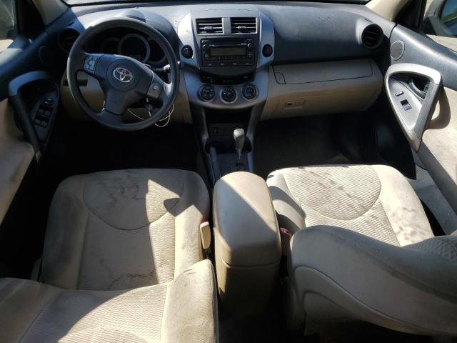 JTMBF4DV9CD045097 - 2012 TOYOTA RAV4 ყავისფერი ფოტო 8