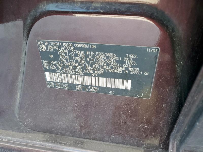 JTLKE50E081049857 - 2008 TOYOTA SCION XB 勃艮第红 照片 12